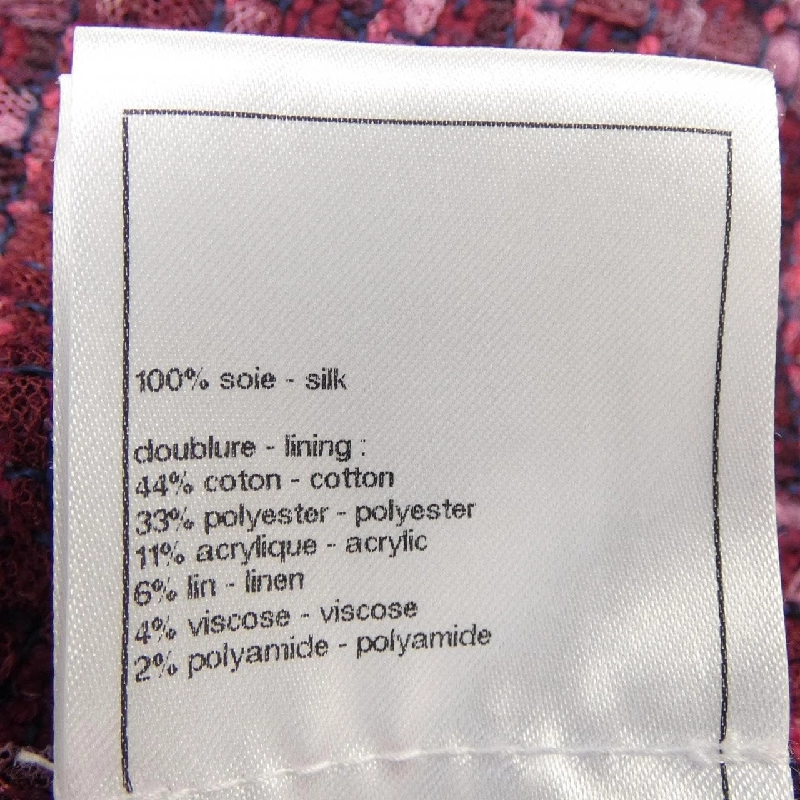 【Khuyến mãi】Áo khoác không cổ CHANEL 643029