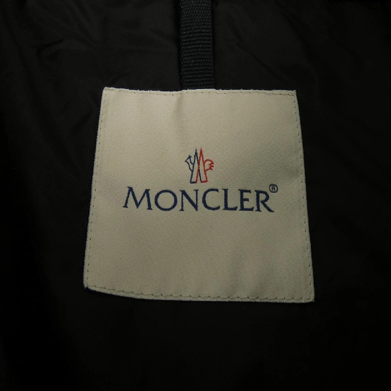 Áo khoác lông vũ MONCLER 640045