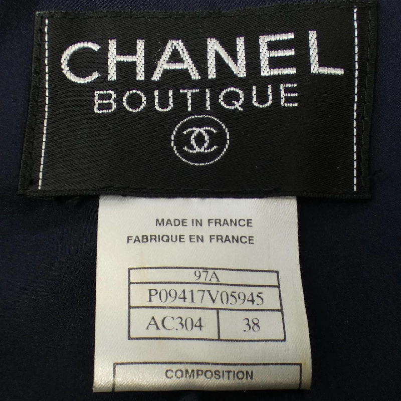 【Mã giảm giá】【Cổ điển】Áo khoác CHANEL 641172