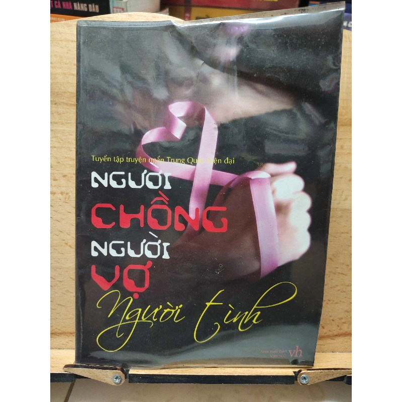 Người chồng người vợ người tìnhHPB.HCM01/03 Oreka-Blogmeo 44705