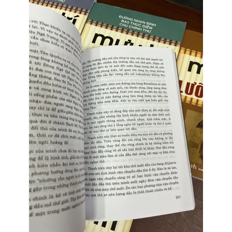 COMBO 6 CUỐN MƯU TRÍ CÁC TRIỀU ĐẠI - ÔNG VĂN TÙNG 990838