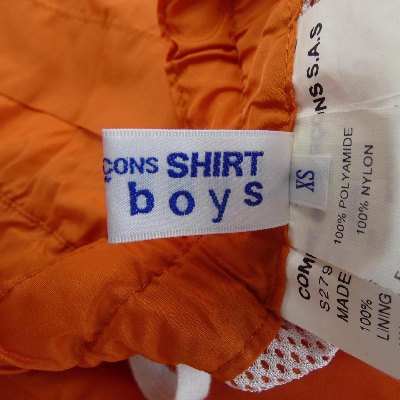 Quần COMME des GARCONS SHIRT S27940 - Hàng hiệu Authentic 883668