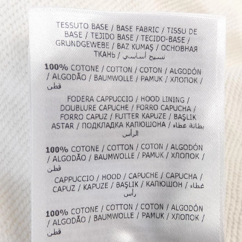 Áo khoác MONCLER - Hàng hiệu Chính hãng 900376