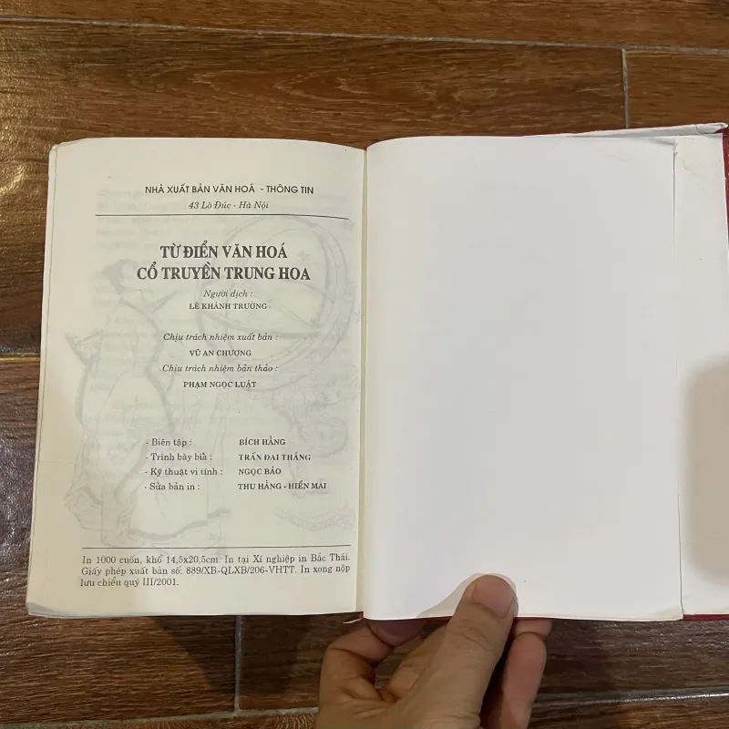 Từ Điển văn hóa cổ truyền Trung Hoa (12) 1025064