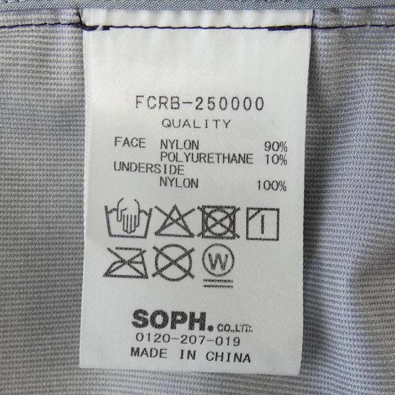 F.C.R.B. FCRB-250000 Áo khoác - Hàng hiệu Authentic 895983