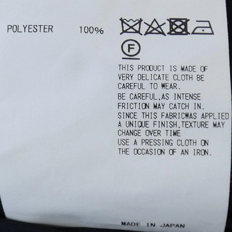 Quần Kolor - Hàng hiệu Authentic 888572