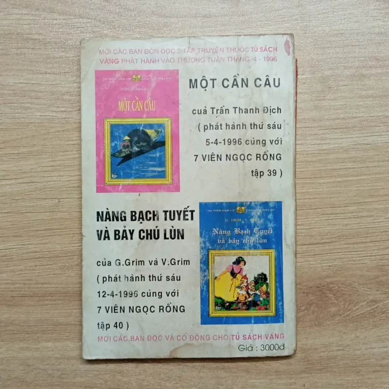 Truyện tranh 7 viên ngọc rồng 1996 - Tập 39 970192