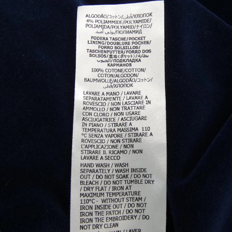 【Mã giảm giá】Gucci GUCCI Váy liền 654659