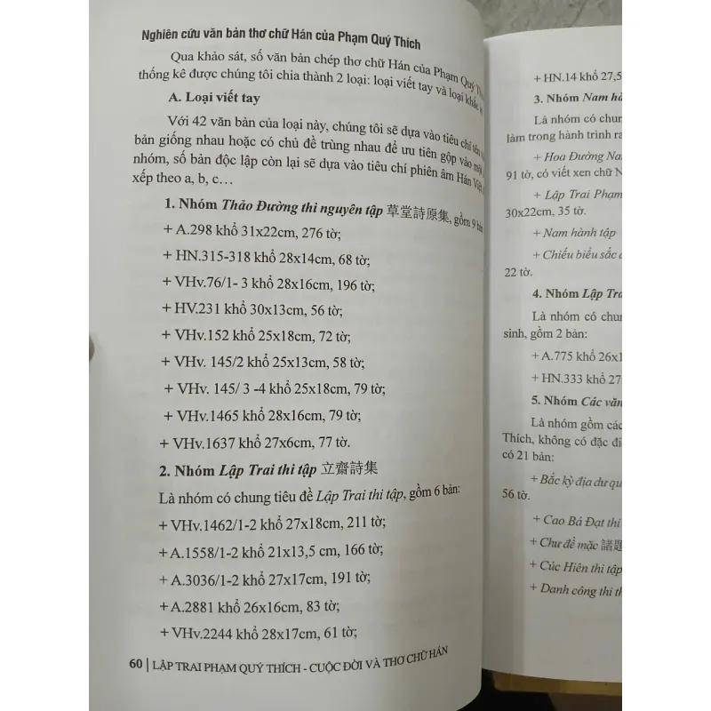 LẬP TRAI PHẠM QUÝ THÍCH - CUỘC ĐỜI VÀ THƠ CHỮ HÁN 696932