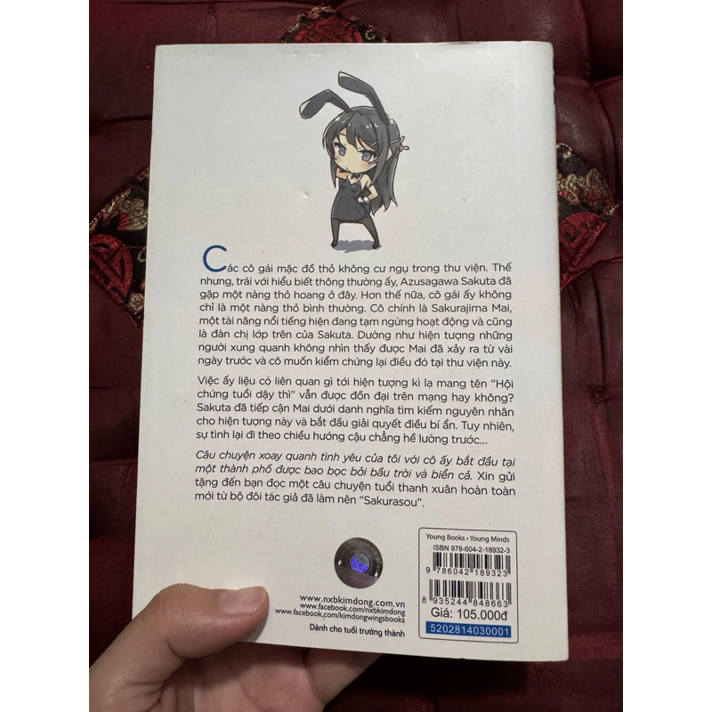 Hội chứng tuổi thanh xuân  [truyện tranh Anime] 455649