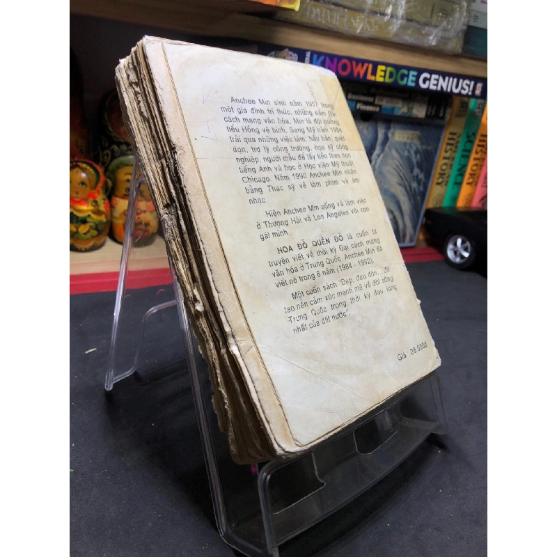 Hoa đỗ quyên đỏ 1997 mới 50% ố vàng bìa xấu bụng xấu AnCheeMin HPB0906 SÁCH VĂN HỌC 915126