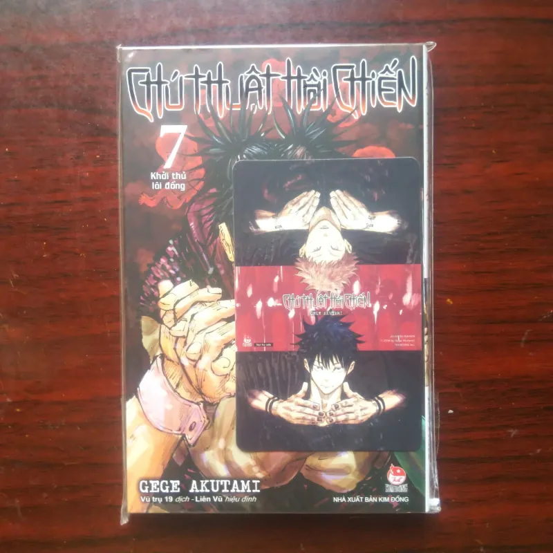 Chú Thuật Hồi Chiến - Jujutsu Kaisen (Gege Akutami) JJK Tập 7-12 Bản In Đầu Có PVC Card 1030811