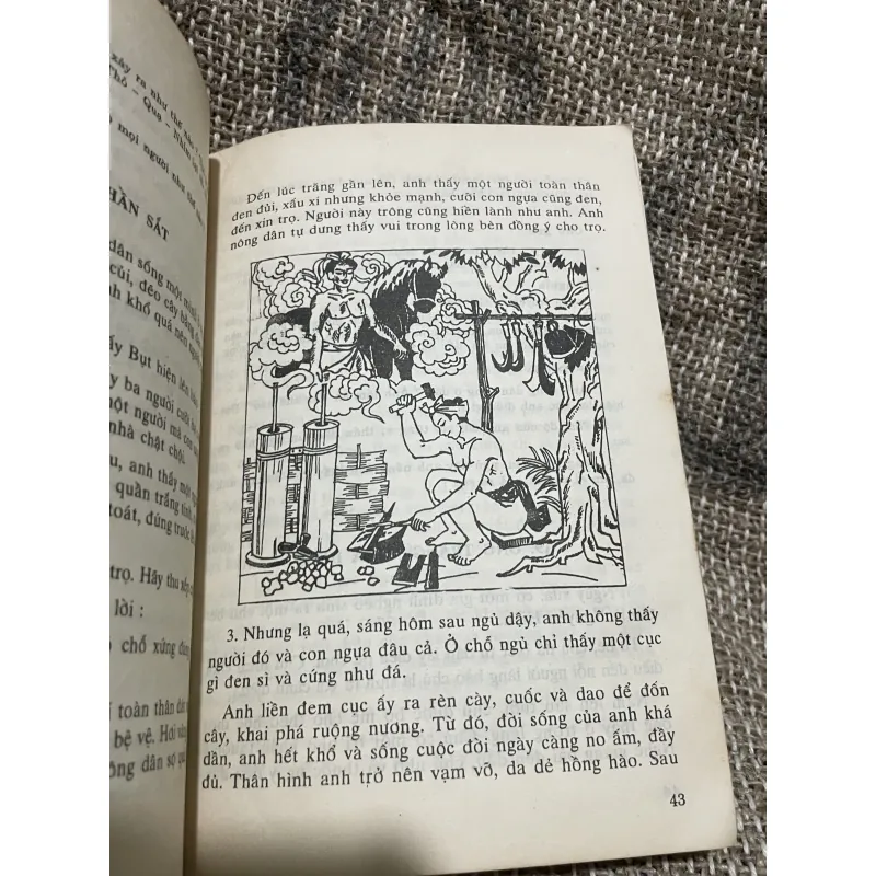 Truyện đọc lớp 1 - sách giáo khoa xưa - đủ trang  1037825