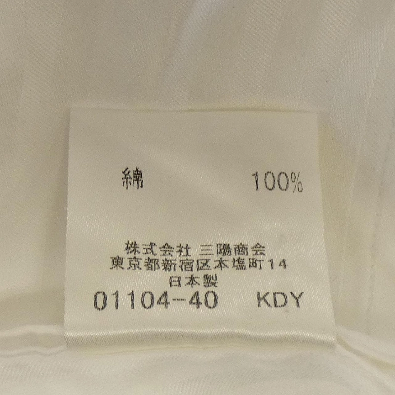 Áo sơ mi BURBERRY BLACK LABEL - Hàng hiệu Chính hãng 888238