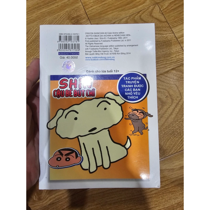 Phiên bản hoạt hình màu - Shin cậu bé bút chì tập 29 444035