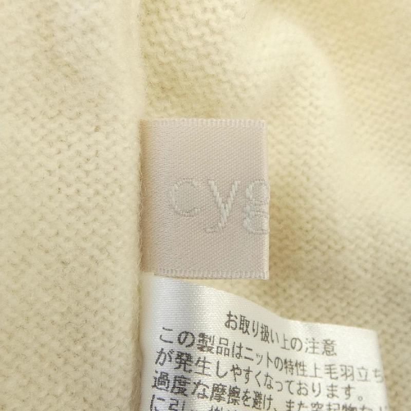 【Mã giảm giá】Áo khoác Cygne 644515