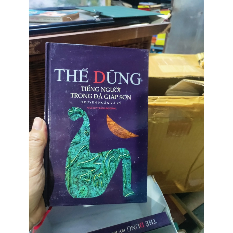 Tuyển tập Thế Dũng  527024