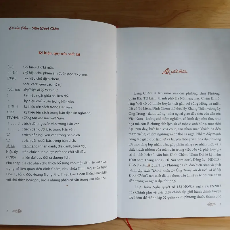 Di Sản Hán - Nôm Đình Chèm 778844