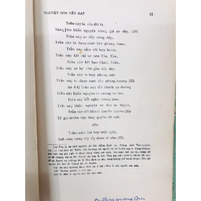 Nguyệt hoa vấn đáp - Hoàng Văn Suất phiên âm và chú giải ( có phần phụ lục nguyên văn chữ hán ) 124919