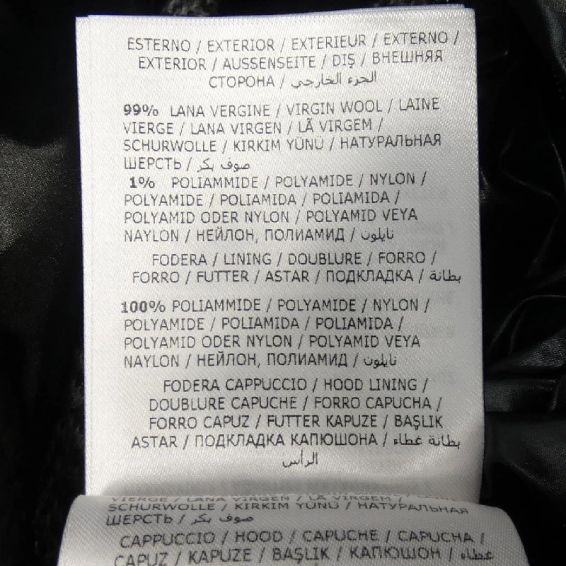 Áo khoác lông vũ MONCLER - Hàng hiệu Authentic 897896