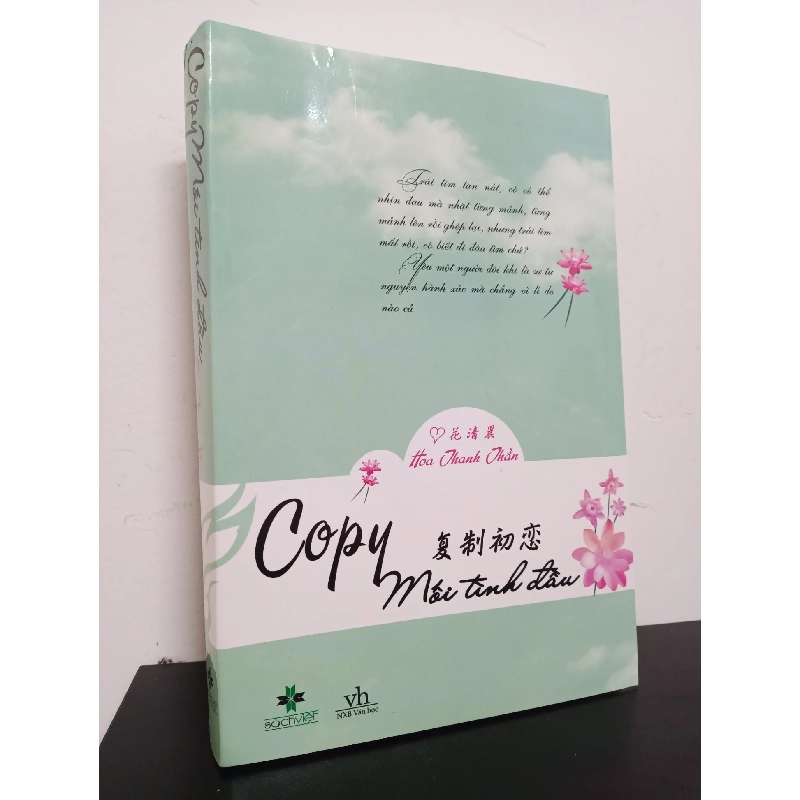 Copy Mối Tình Đầu (2012) - Hoa Thanh Thần Mới 90% HCM.ASB0602 913030