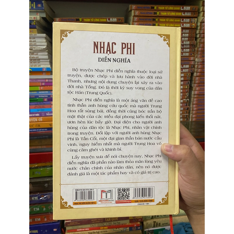 NHẠC PHI DIỄN NGHĨA  510090