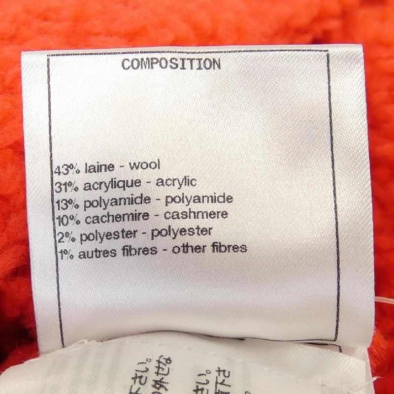 Chanel CHANEL P62563K48070 19K len 629585