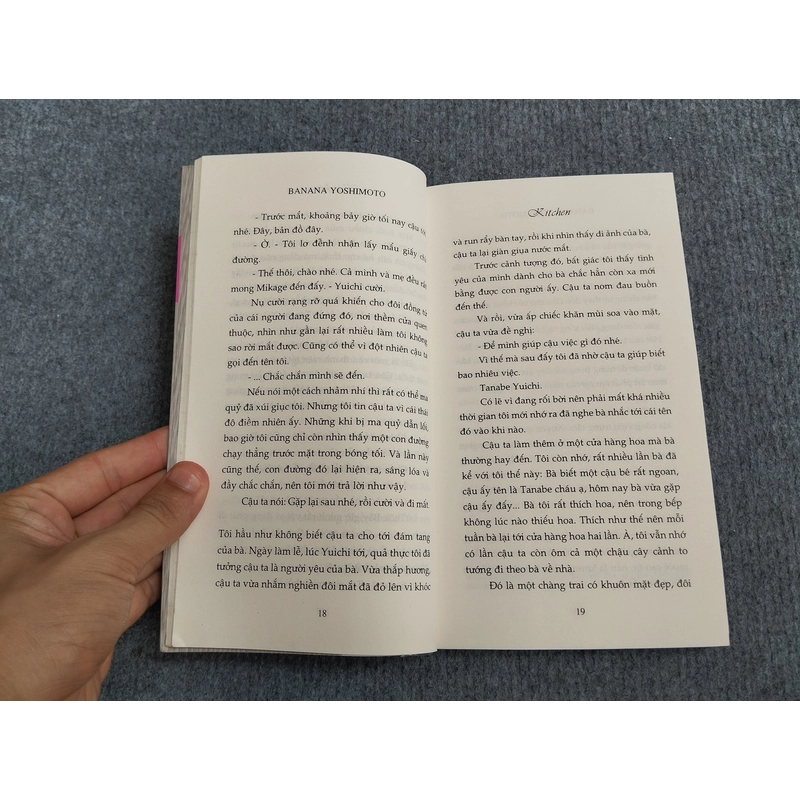 KITCHEN - BANANA YOSHIMOTO 533386