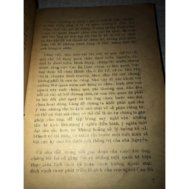 Cao bá quát  995996