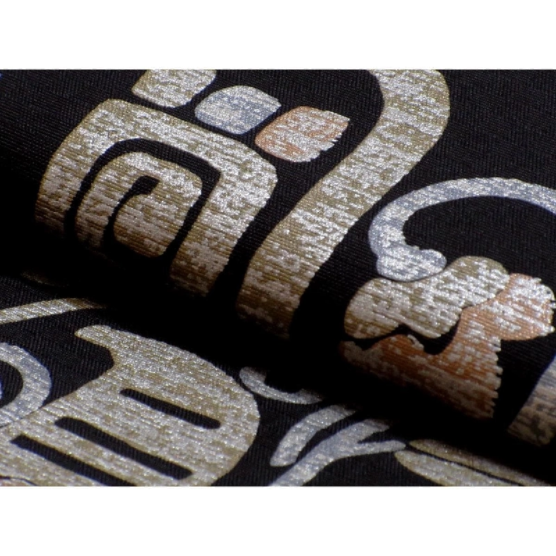 Đai obi nhuộm toàn bộ - Hàng hiệu Authentic 876480