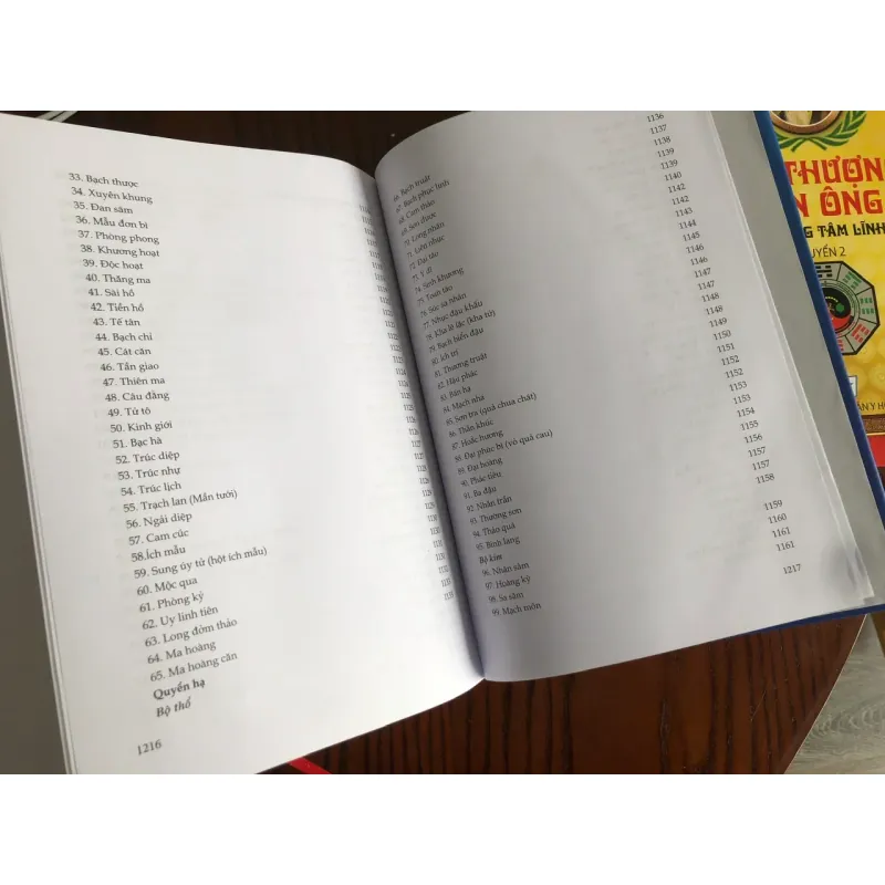 Sách - Hải Thượng Lãn Ông Y tông Tâm lĩnh (Trọn bộ) 748096