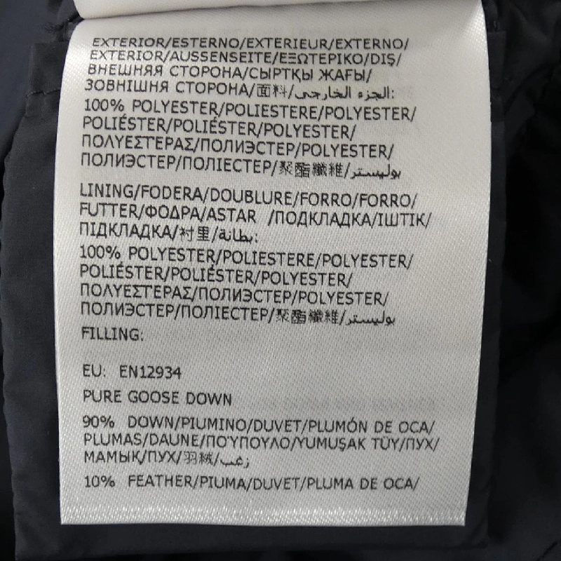 MONCLER ARNEB Áo khoác lông - Hàng hiệu Chính hãng 901281