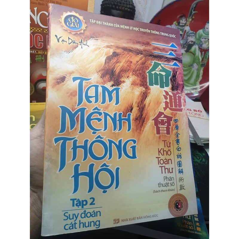 Đồ Giải Tam Mệnh Thông Hội – Vạn Dân Anh (3 Tập)

 89653