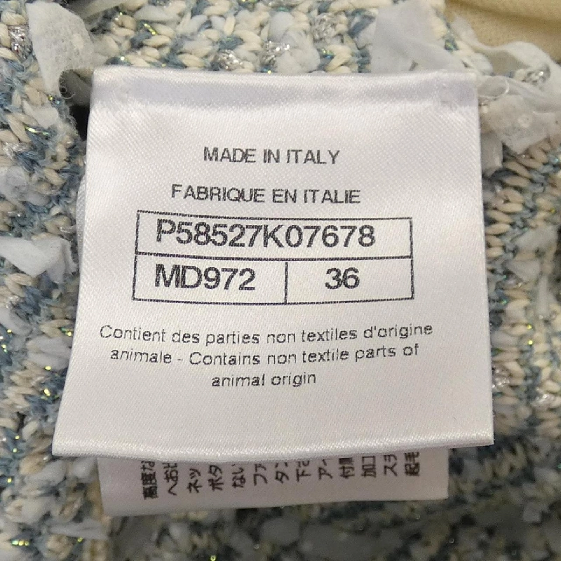 【Mã giảm giá】Chanel CHANEL Váy 654524