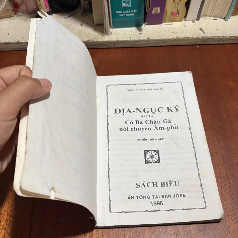 II Trọn Bộ: Địa Ngục Ký Hay Là Cô Ba Cháo Gà Nói Chuyện Âm Phủ - Thích Nhựt Long - 1996 992365