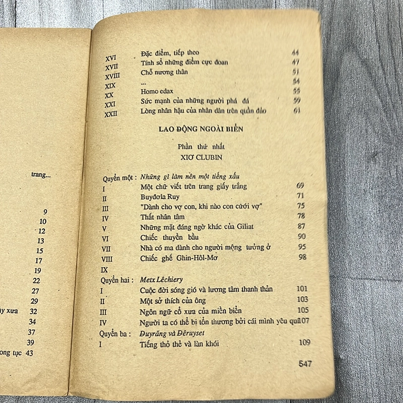 Lao động biển cả. 2a1 521724