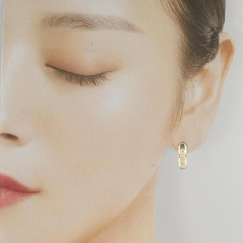 K18YG Bông tai kim cương 0.10CT - Hàng hiệu Chính hãng 867622