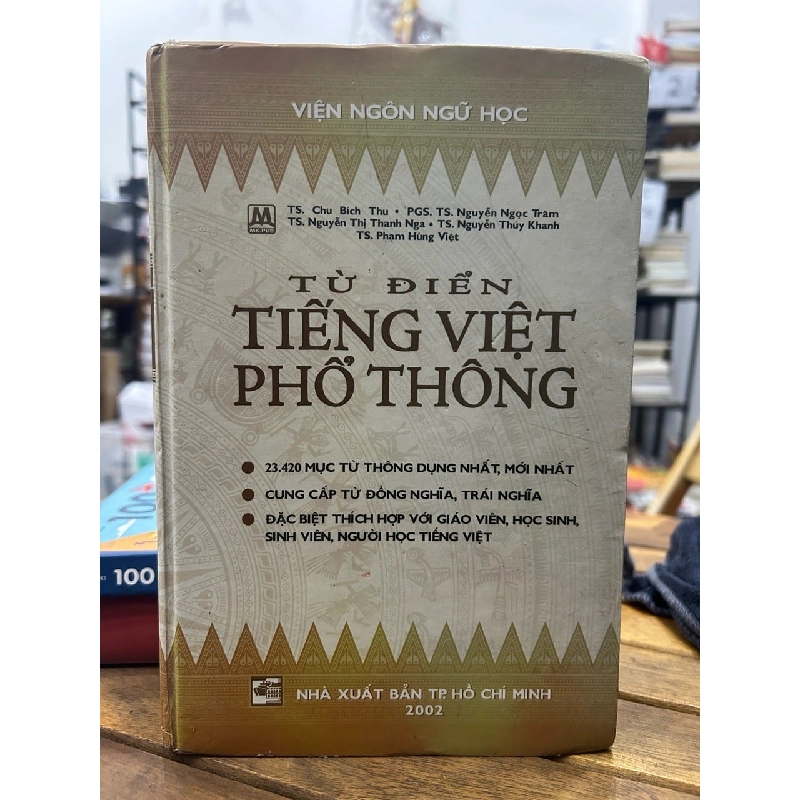 Từ điển Tiếng Việt Phổ thông -Viện ngôn ngữ học 746595