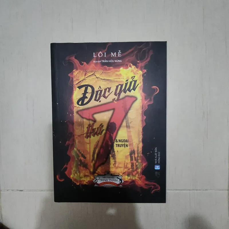 Sách Độc giả thứ 7 của Lôi Mễ 719201
