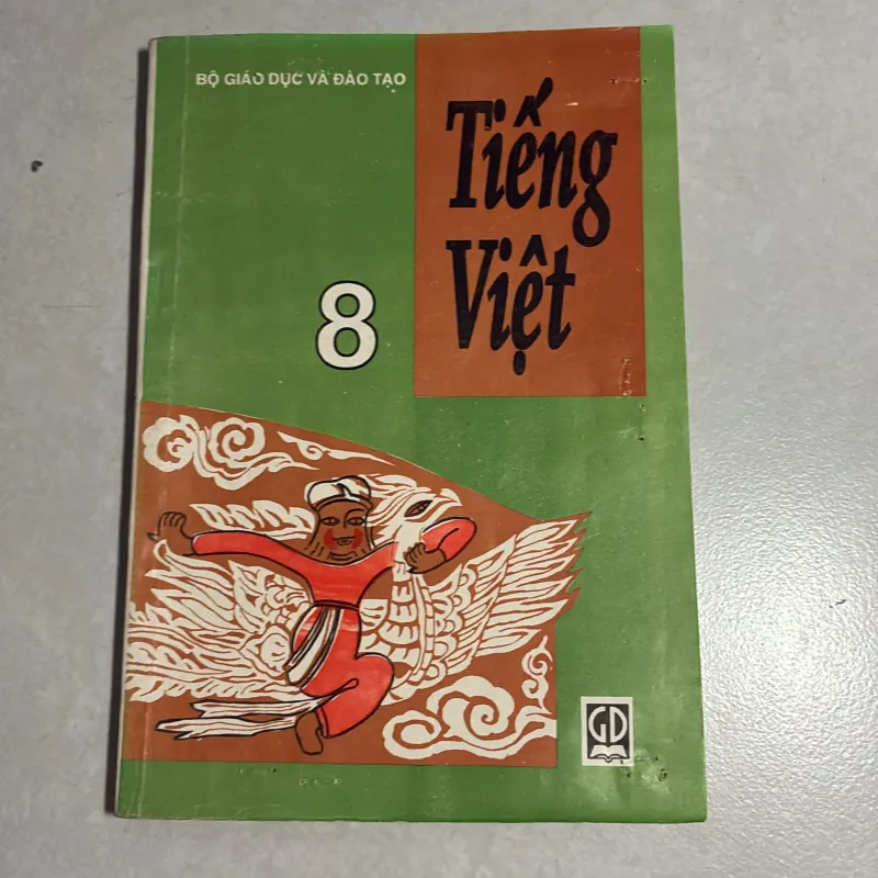Tiếng Việt 8 - 1995s (2 cuốn) 784028