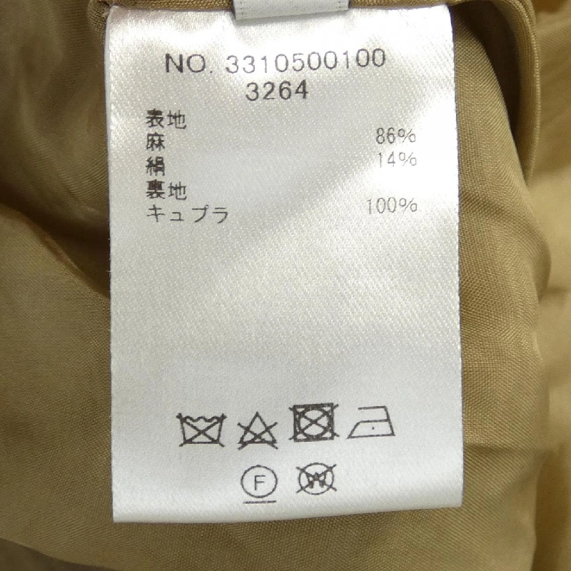 Skirt ebure - Hàng hiệu Authentic 825195