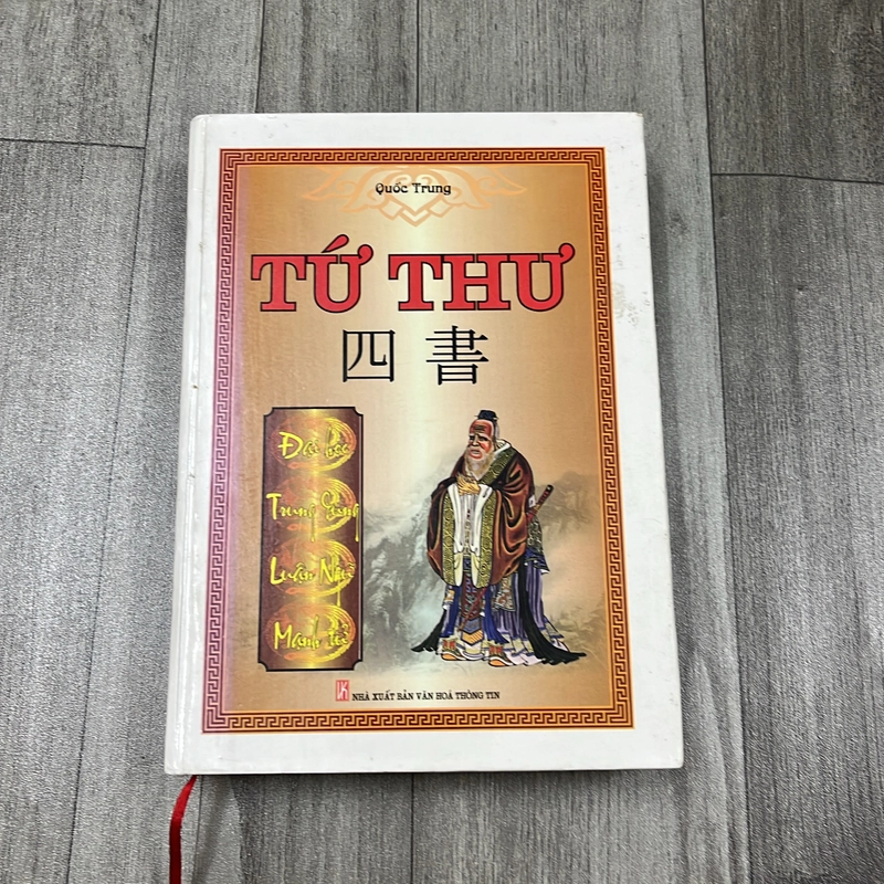 Tứ thư. 3b2 538968
