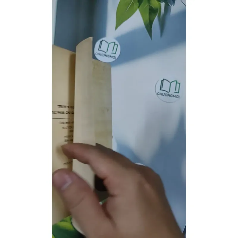 [MIỄN PHÍ BỌC SÁCH] [XƯA] Truyện Xuân Hương - Tác Phẩm, Chú Giải Và Nghiên Cứu (Kiệt Tác Văn Học Korea) (1994) - Yang Soo, Bae 798516