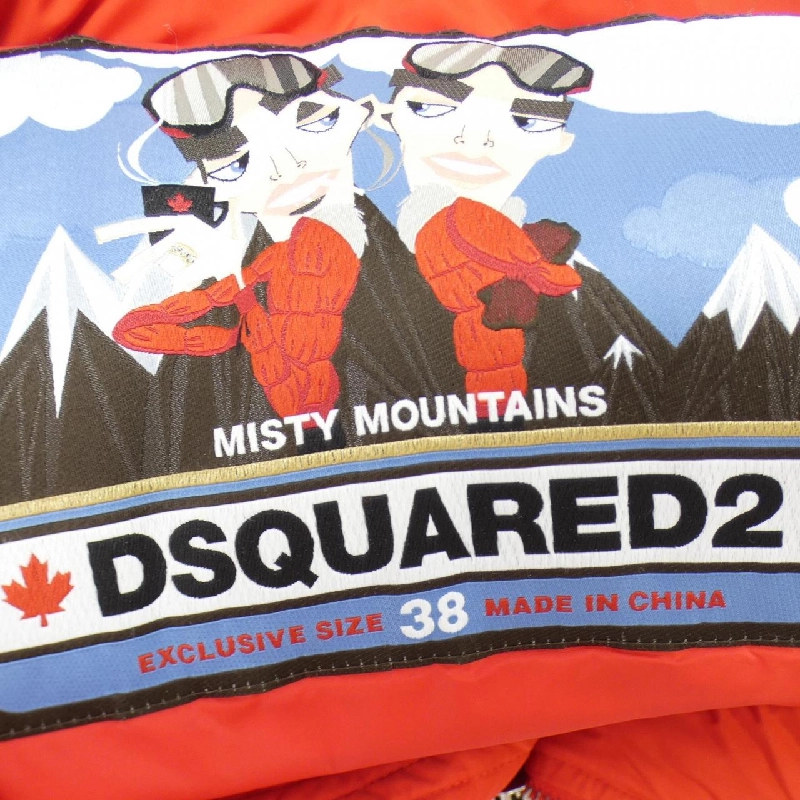 Áo gile DSQUARED2 - Hàng hiệu Authentic 814021