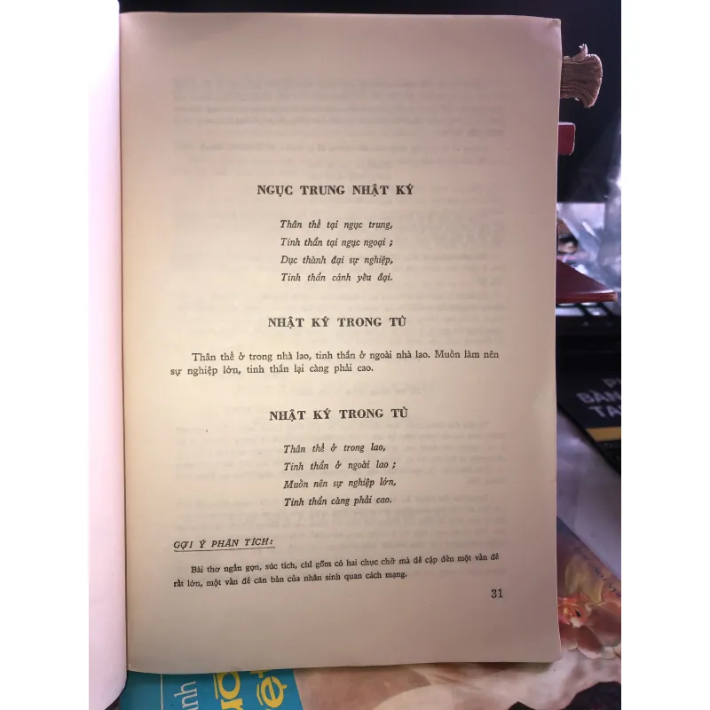 Thơ ca Hồ Chủ Tịch  1021714