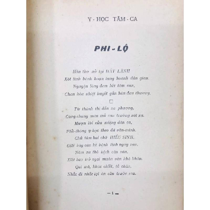 Y học tâm ca - Bác Sĩ Nguyễn Đình Cát & Nguyễn Gia Quýnh 126354