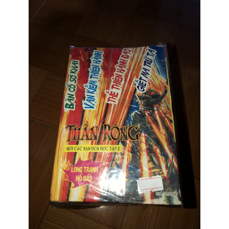 Thần rồng - Tư Đồ Kiếm Kiều  791728