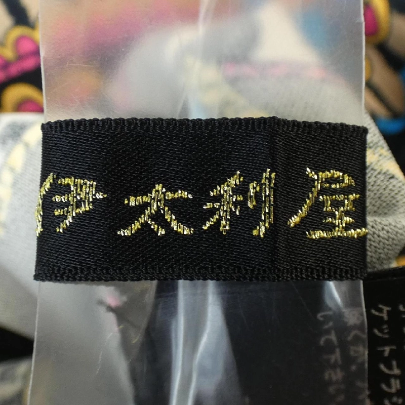 Jacket GKITALIYA - Hàng hiệu Authentic 819667