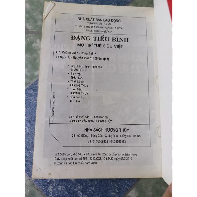 Đặng Tiểu Bình một trí tuệ siêu việt - Lưu Cường Luân & Uông Đại Lý 756212