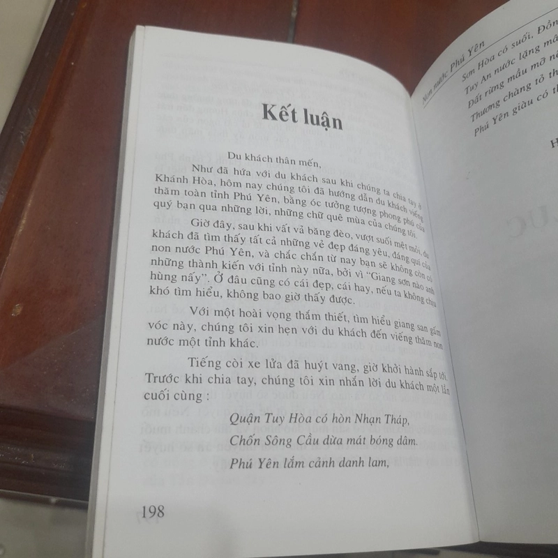 Nguyễn Đình Tư - NON NƯỚC PHÚ YÊN (Tựa của Nguyễn Hiến Lê) 466455